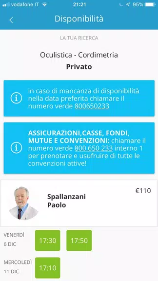 CM Lazzaro Spallanzani 스크린샷 2