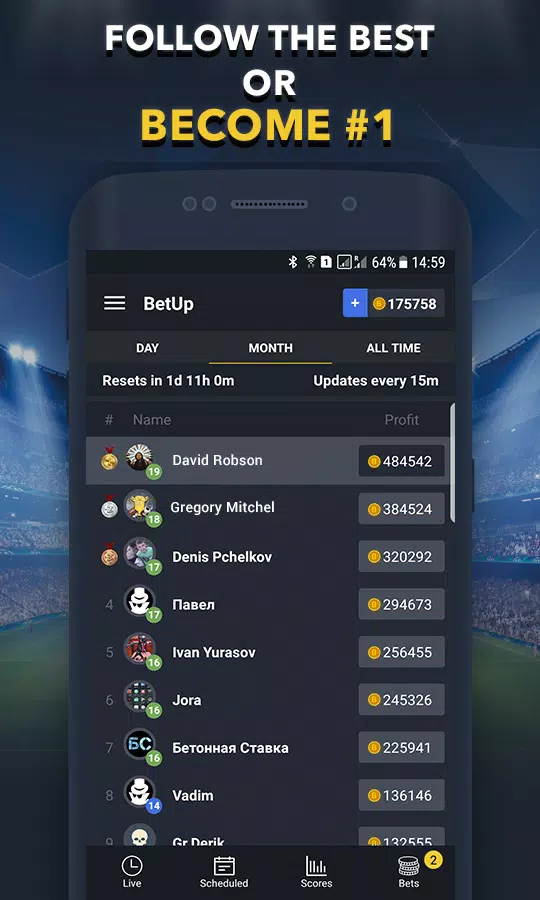 Sports Betting Game - BET UP应用截图第3张