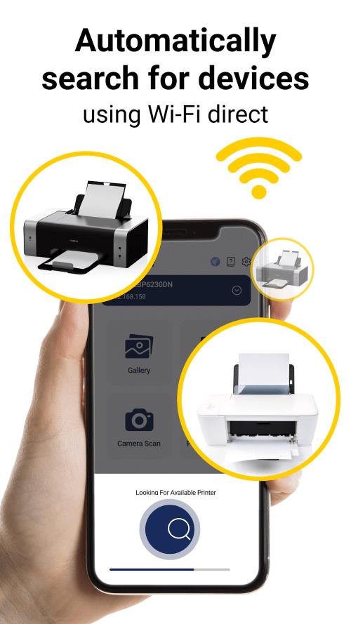 Mobile Printer: Simple Print應用截圖第0張