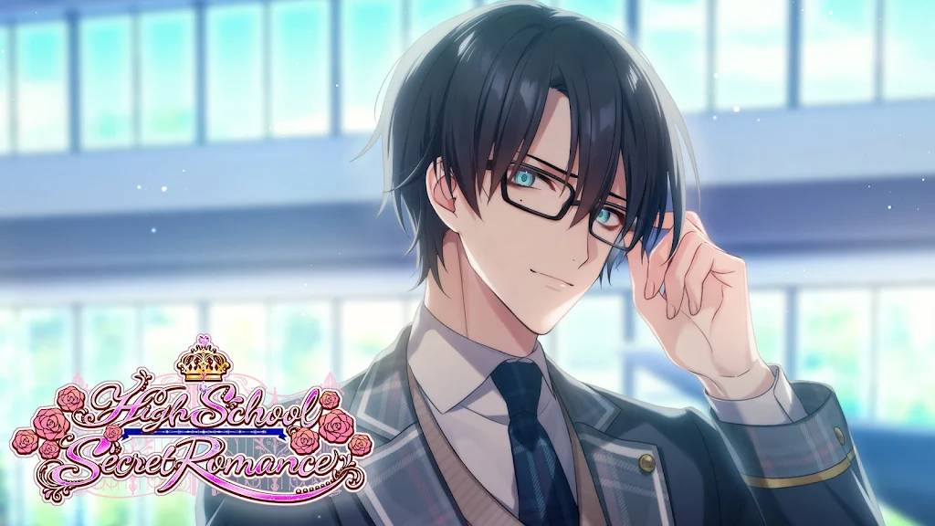 High School Secret Romance スクリーンショット 1