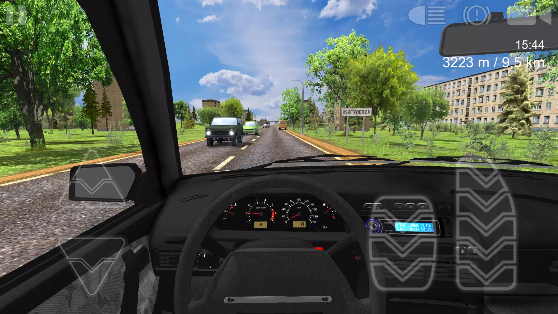 Voyage 2: Russian Roads应用截图第0张