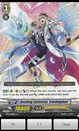 Cardfight Vanguard Database Screenshot 0