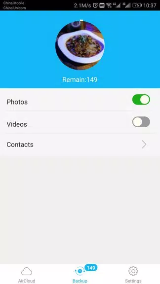 SSK Cloud應用截圖第3張