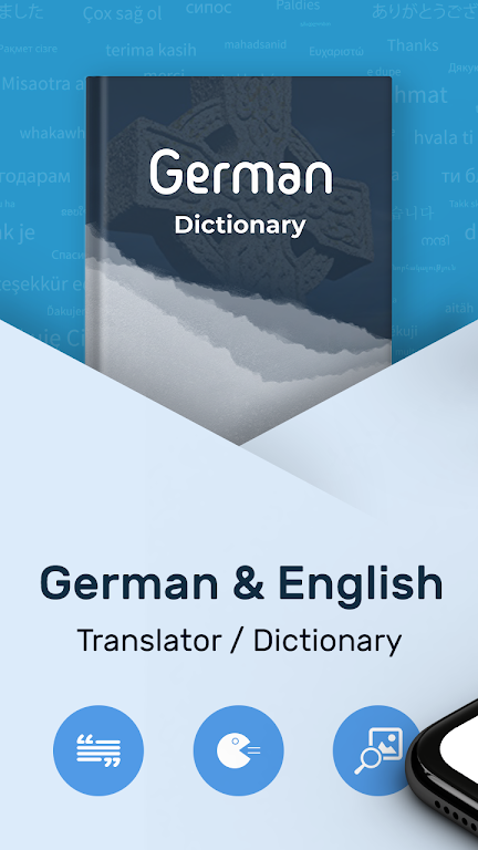 German English Translator Скриншот 0