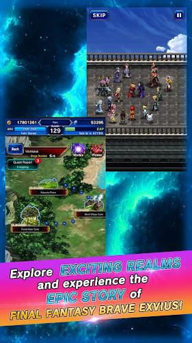 FINAL FANTASY  BRAVE EXVIUS Capture d'écran 3