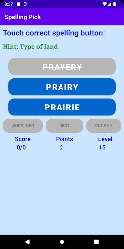 Spelling Pick スクリーンショット 1