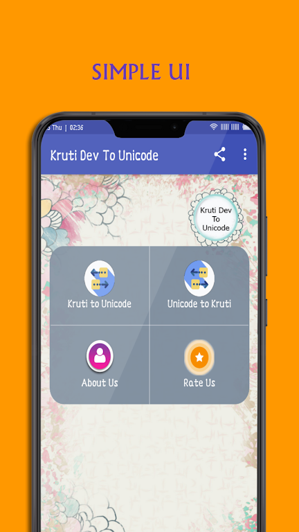 Kruti Dev to Unicode Conversion - (Kruti dev 010) Скриншот 3
