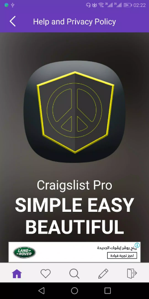 craigslist應用截圖第2張