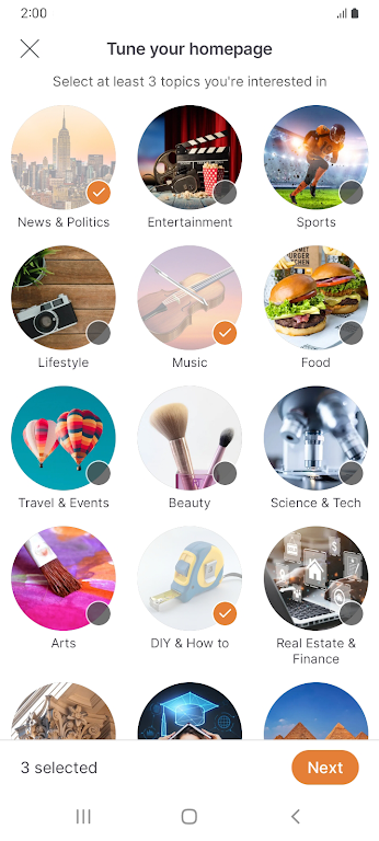 Gan Jing World應用截圖第2張