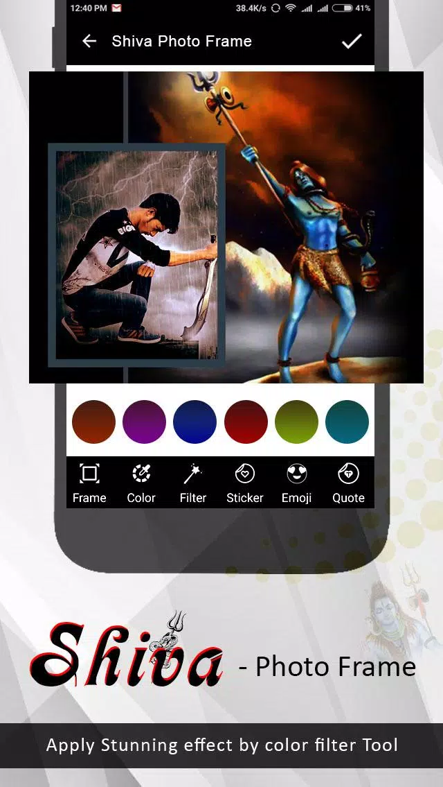 Schermata Shiva Photo Editor 3