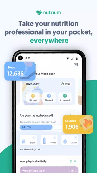 Nutrium Screenshot 0