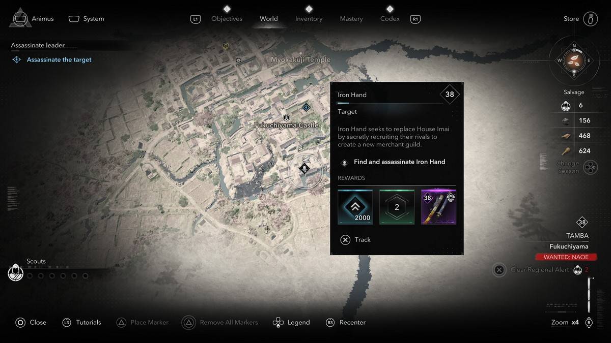 刺客信條陰影鐵手中的所有鐵手公會成員