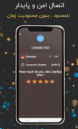 Cowboy VPN - Fast and safe VPN Ảnh chụp màn hình 2