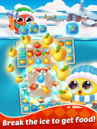 Puzzle Wings Capture d'écran 3