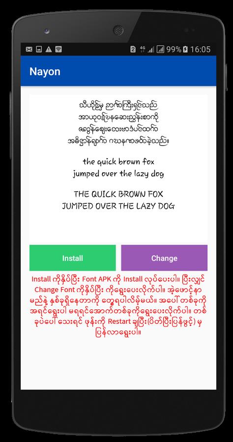 Myanmar Font Styles For SAMSUNG Screenshot 2