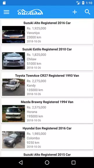 Riyasewana - Buy Sell Vehicles Screenshot 0