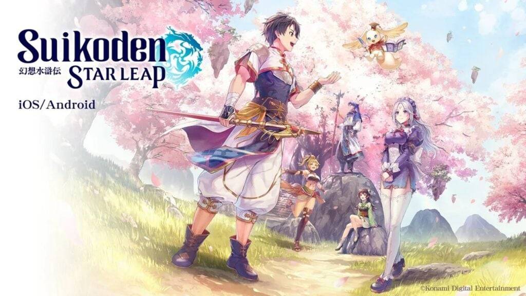 Game Leap Mobile ของ Suikoden Star ของ Konami ประกาศ