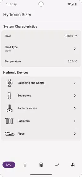 HyTools ဖန်သားပြင်ဓာတ်ပုံ 0