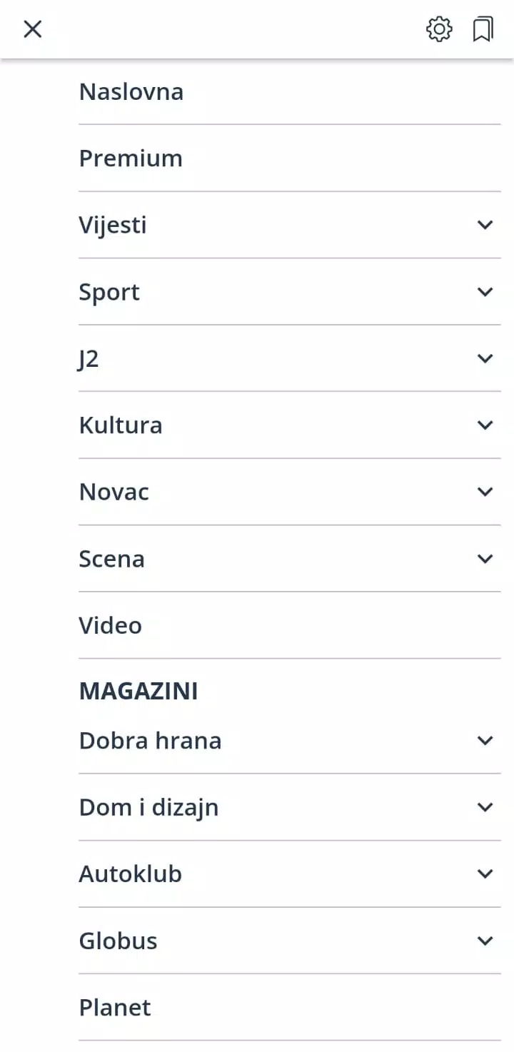 Jutarnji list應用截圖第2張