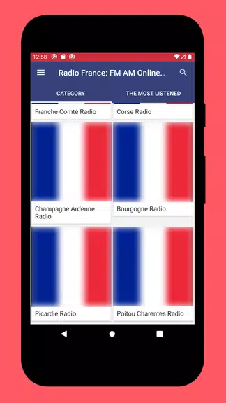 Radios France: Radio France FM Скриншот 1