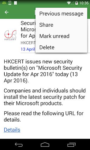 GovHK Notifications Screenshot 3