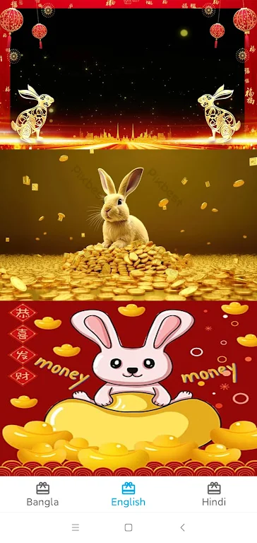 Lucky Golden Rabbit Birthday Schermafbeelding 2