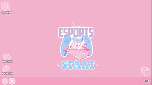 Esports Lust – New Version 1.1 [Smooth Games] Captura de tela 0