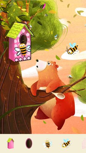 Artscapes - Art Jigsaw Puzzle Скриншот 1