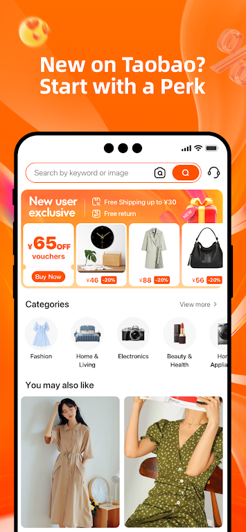 Taobao Tangkapan skrin 1