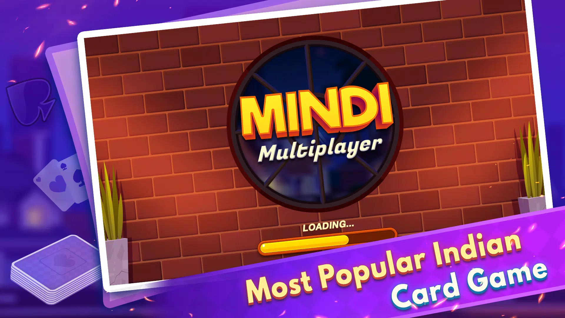 Mindi Multiplayer應用截圖第0張