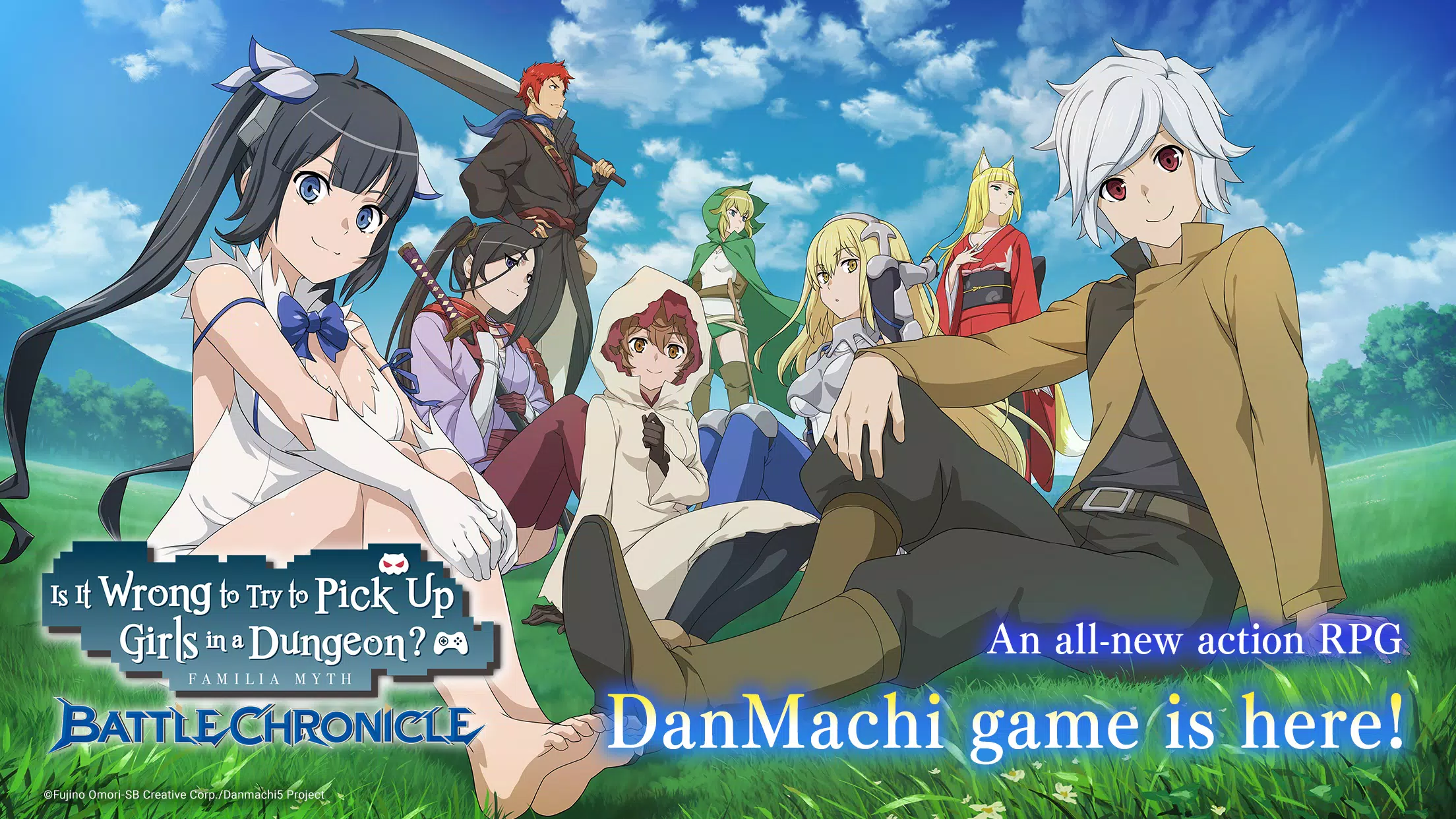 DanMachi BATTLE CHRONICLE Zrzut ekranu 0