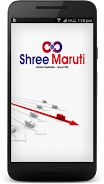 Shree Maruti 스크린샷 0