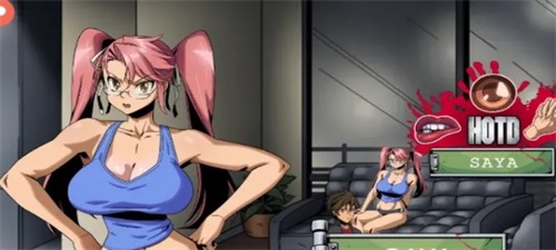 Highschool of the Dead: Haven Screenshot 0