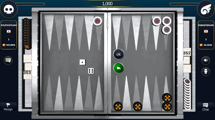 Backgammon Plakato : محبوسه Скриншот 0