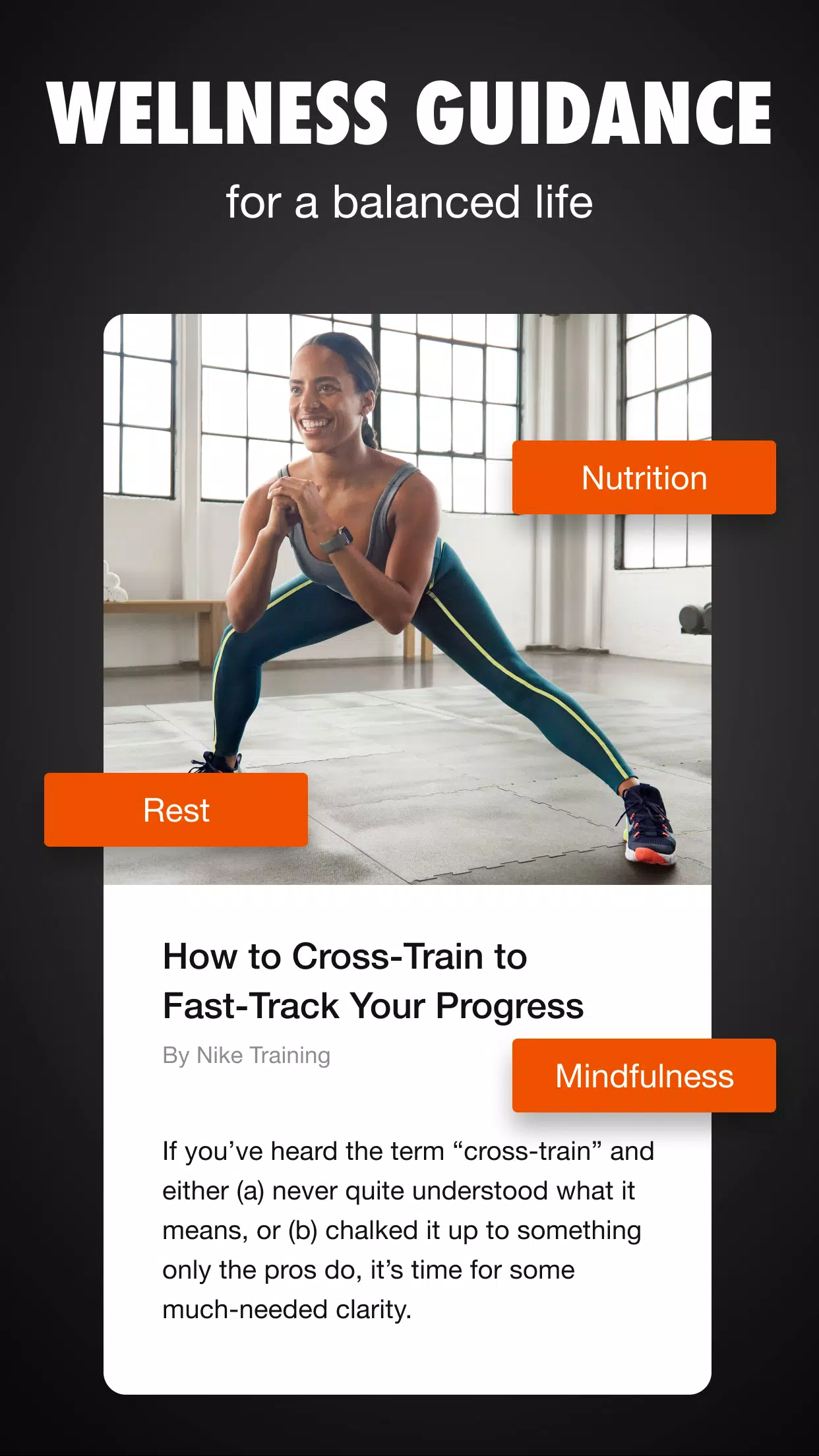 Nike Training Club : exercice Capture d'écran 3