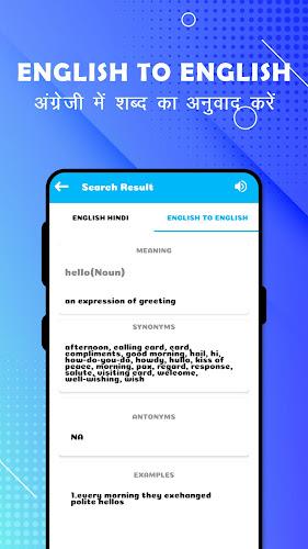 English To Hindi Translation Ảnh chụp màn hình 2