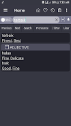 English Malay Dictionary スクリーンショット 1