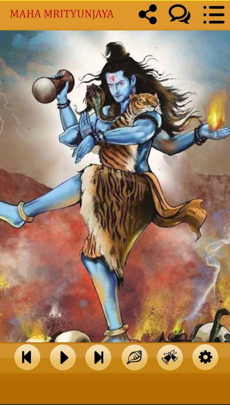 Maha Mrityunjaya Mantra Audio Zrzut ekranu 3
