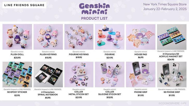 뉴욕에 오는 Genshin Minini 팝업 매장