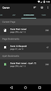 Quran - Naskh (Indopak Quran) Capture d'écran 2