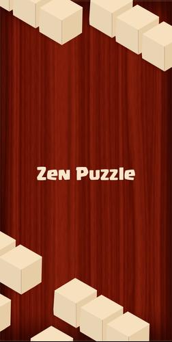 Zen应用截图第3张