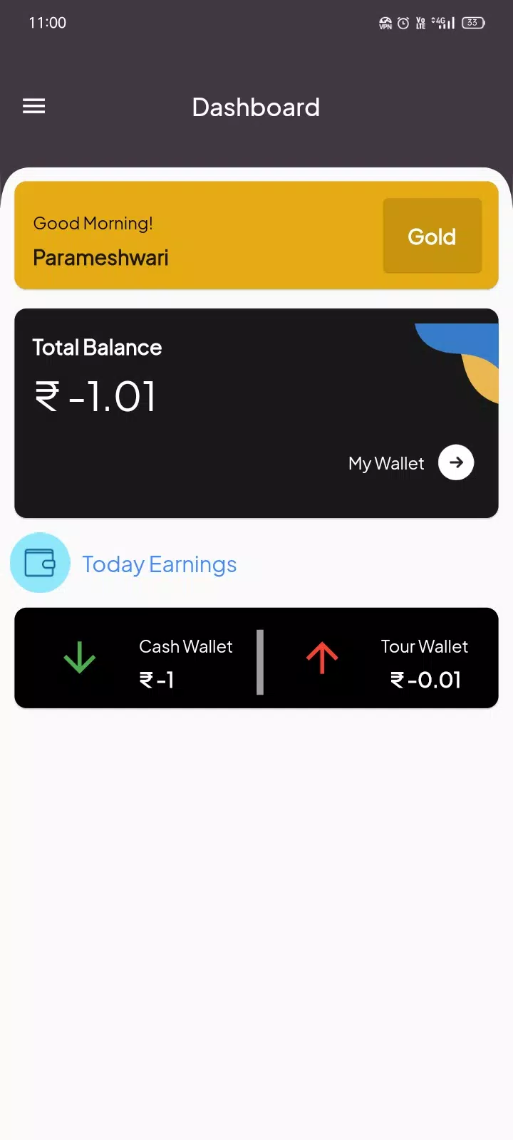AHA GOLD স্ক্রিনশট 2