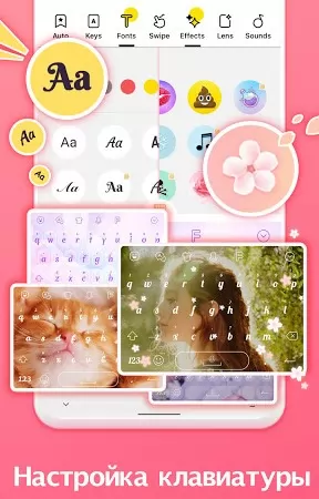 Facemoji Emoji KeyboardDIY Emoji Keyboard Theme Tangkapan skrin 1