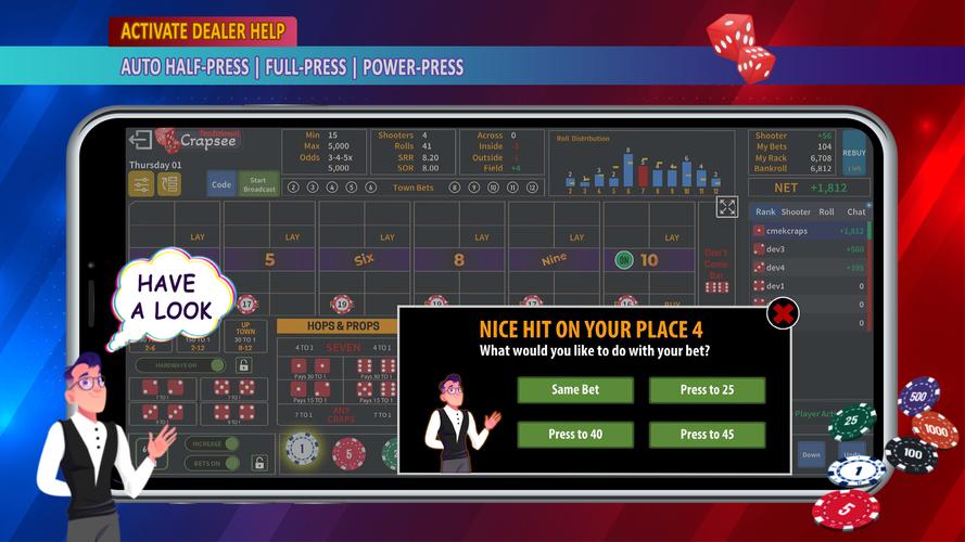 Crapsee應用截圖第2張