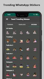 Tamil Trending Memes ဖန်သားပြင်ဓာတ်ပုံ 2