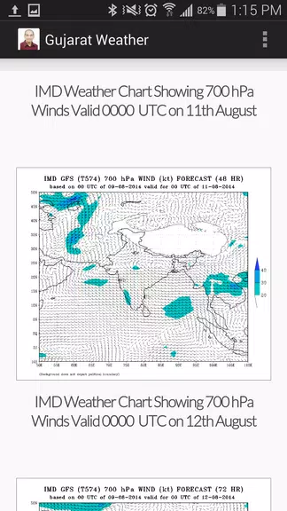 Gujarat Weather Скриншот 2