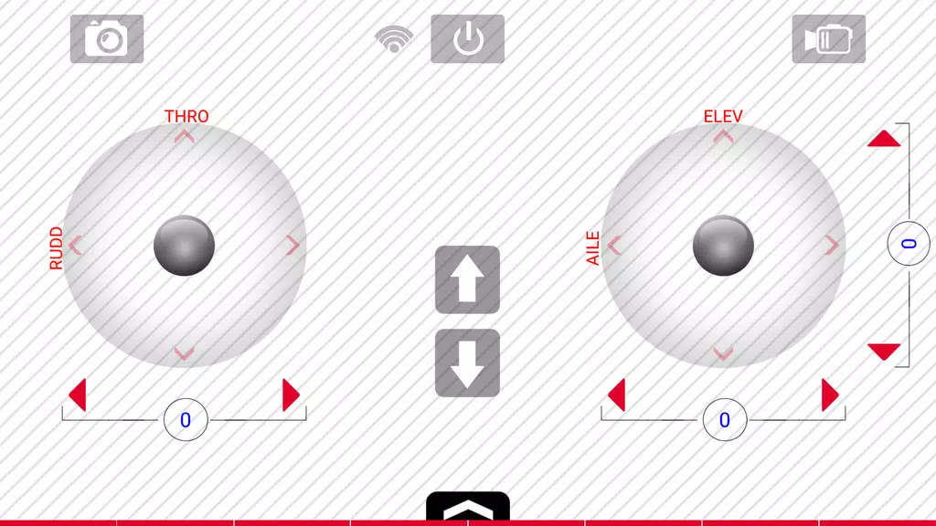 SYMA GO+應用截圖第1張