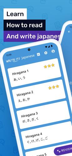Write It! Japanese Captura de tela 0