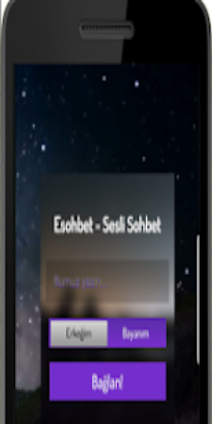 ESohbet ဖန်သားပြင်ဓာတ်ပုံ 0