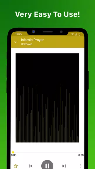 Islamic Ringtones - Nasheed Mp Скриншот 2